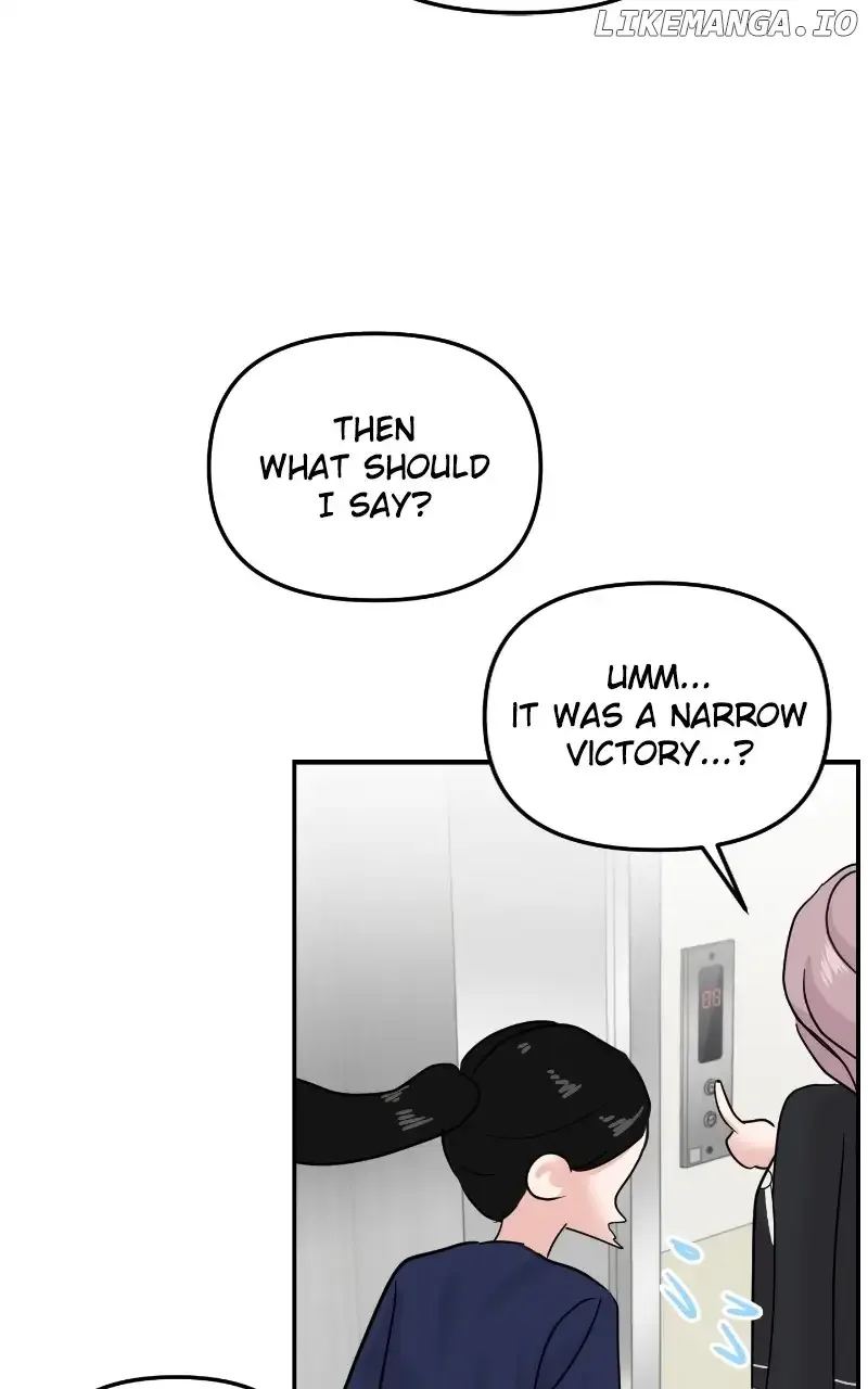 A Campus Romance, I Guess Chapter 20 page 104