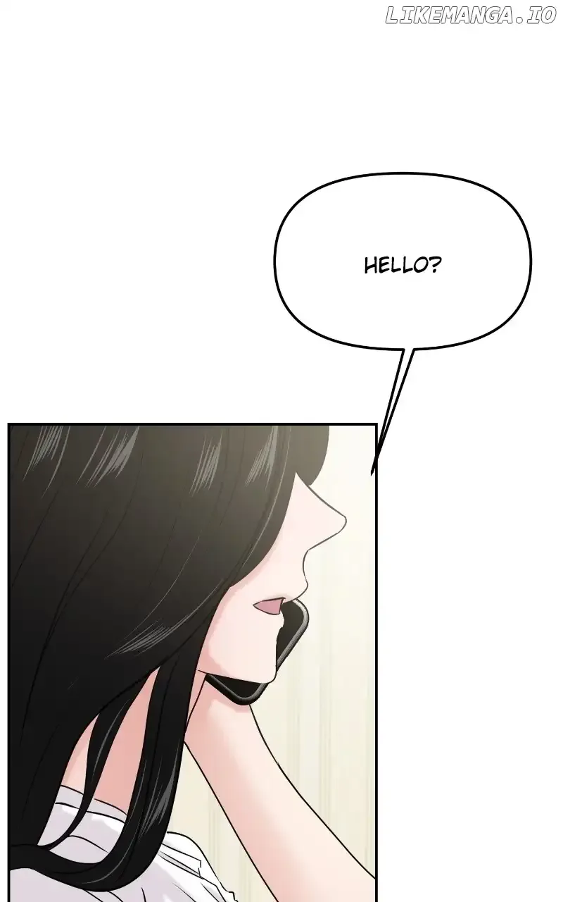 A Campus Romance, I Guess Chapter 26 page 8
