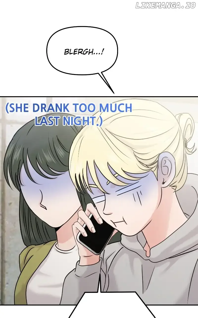 A Campus Romance, I Guess Chapter 26 page 12