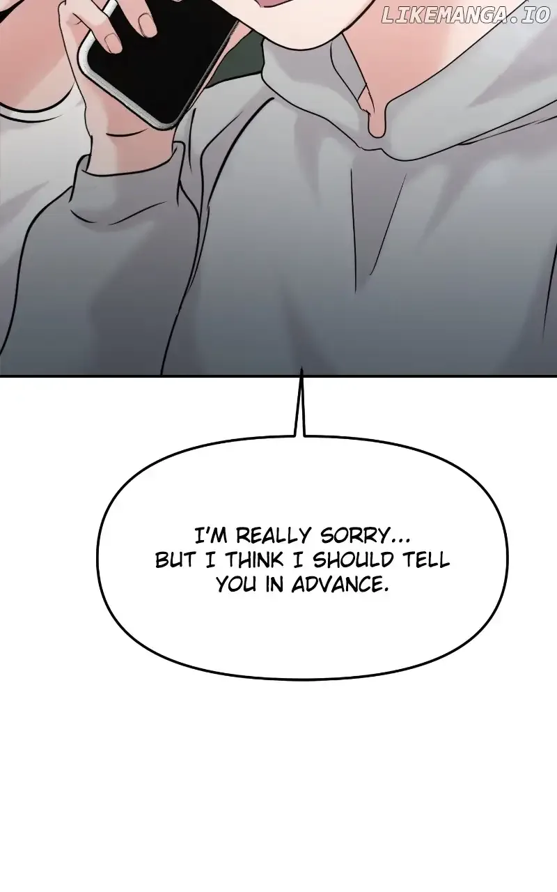 A Campus Romance, I Guess Chapter 26 page 14