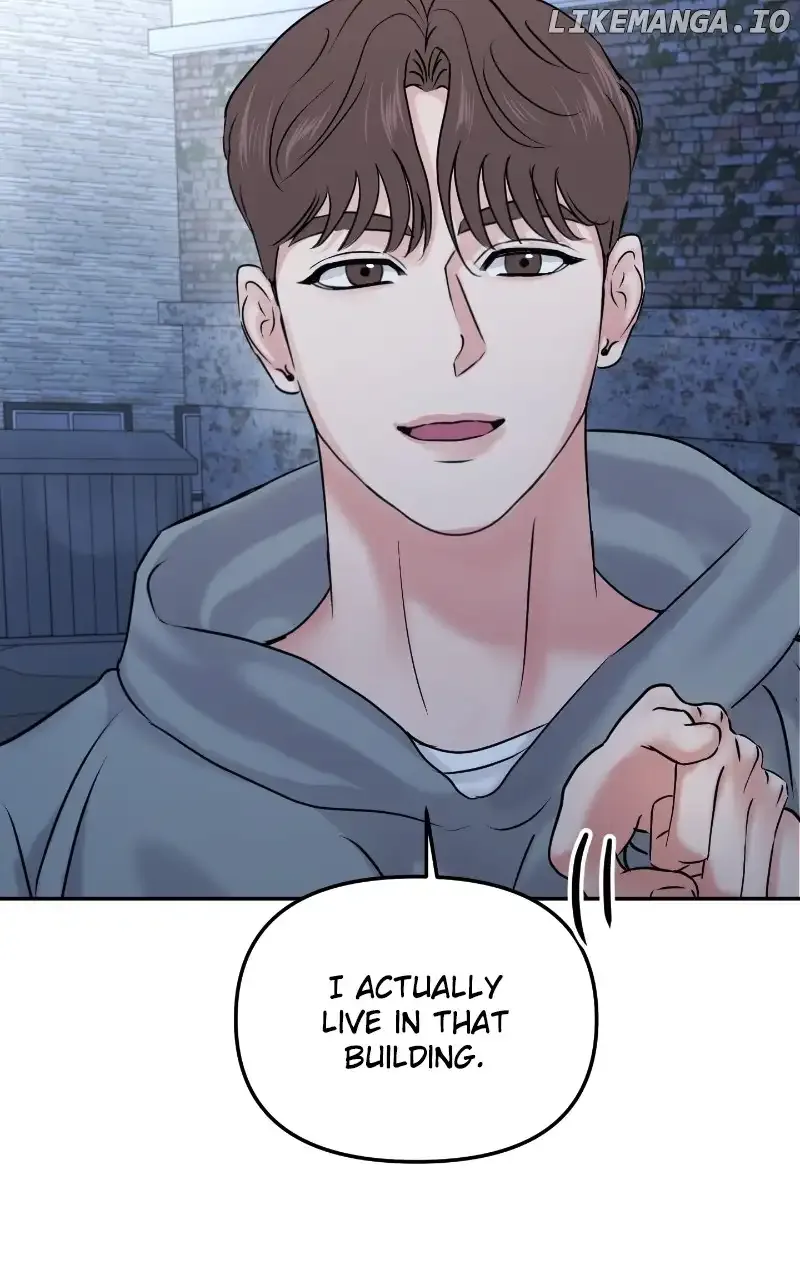 A Campus Romance, I Guess Chapter 25 page 27