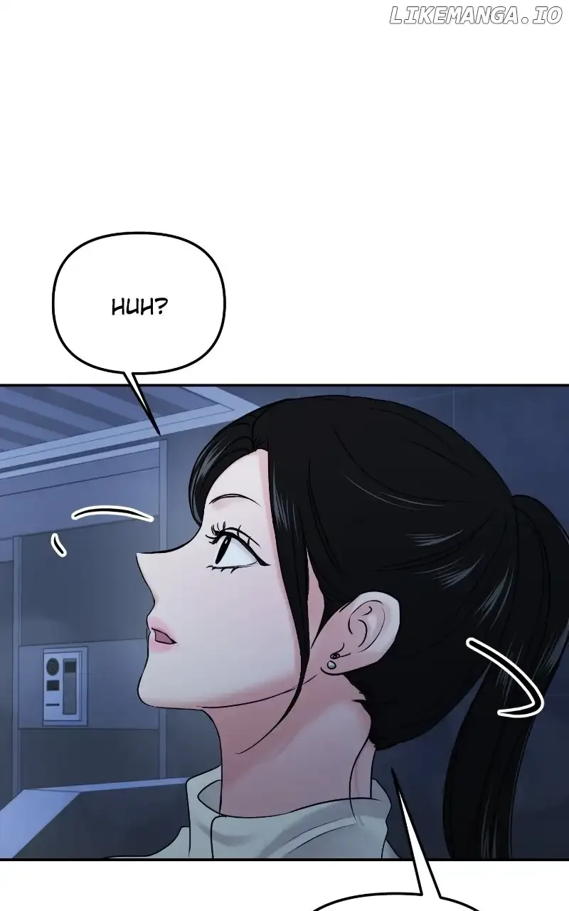 A Campus Romance, I Guess Chapter 25 page 28