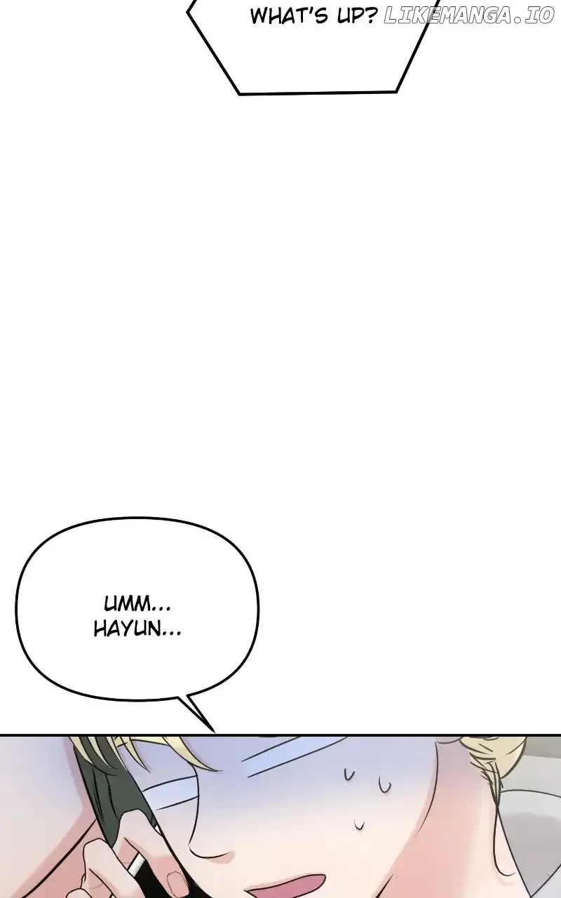 A Campus Romance, I Guess Chapter 26 page 13