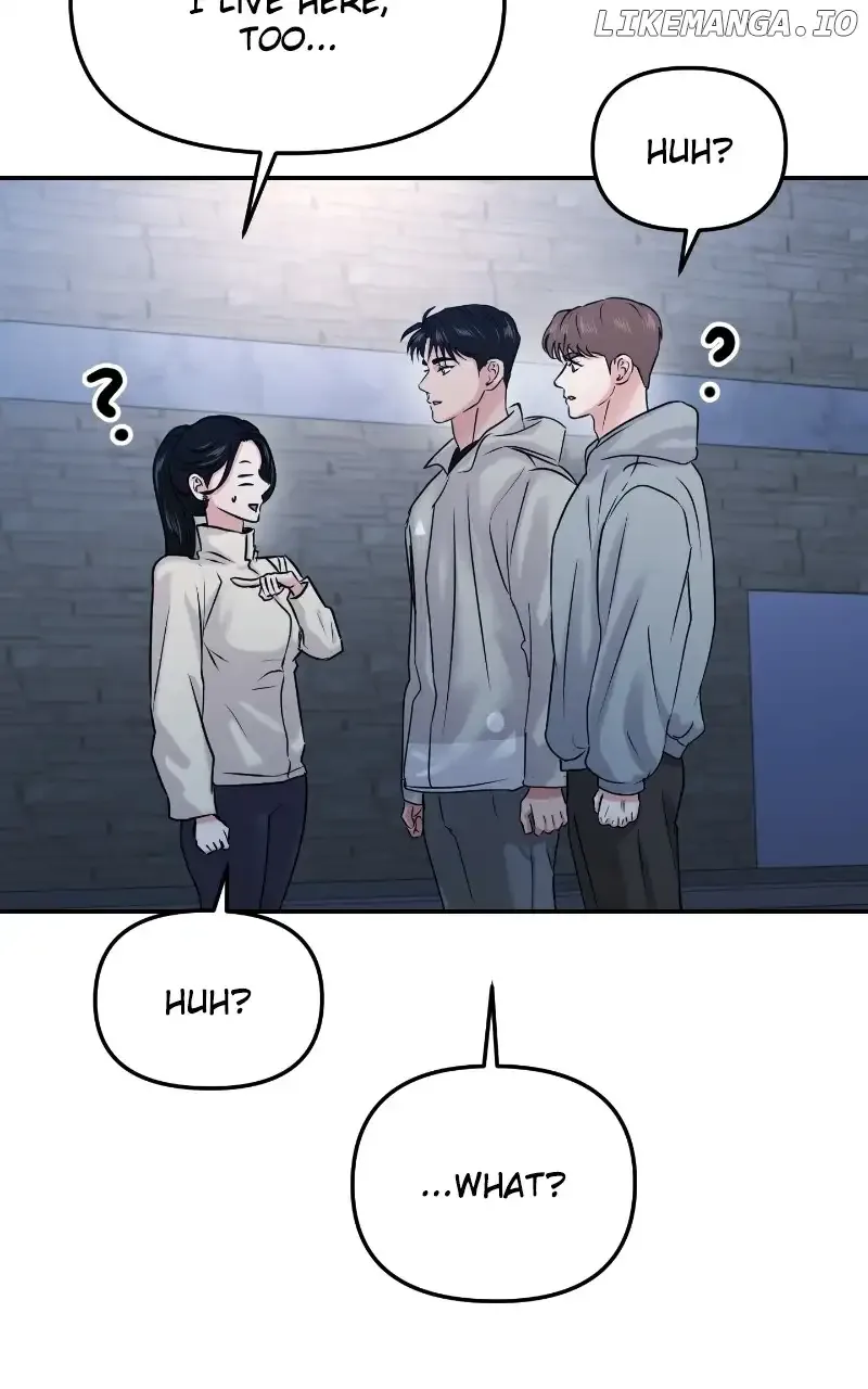 A Campus Romance, I Guess Chapter 25 page 33
