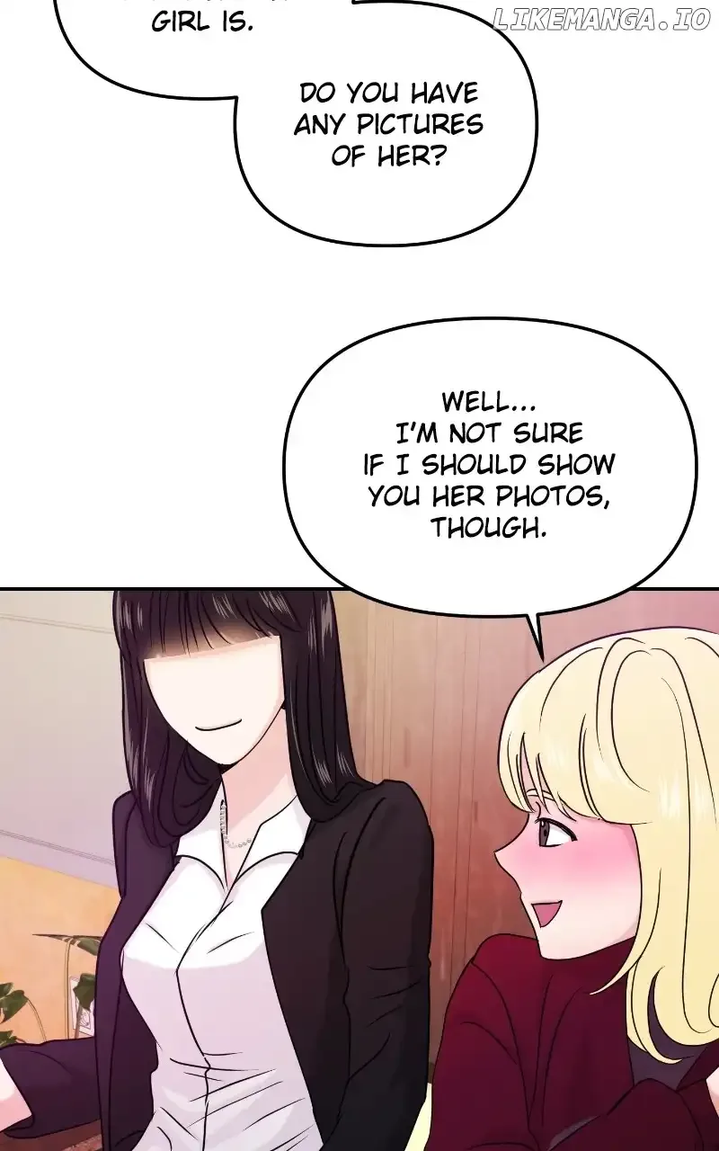 A Campus Romance, I Guess Chapter 26 page 25