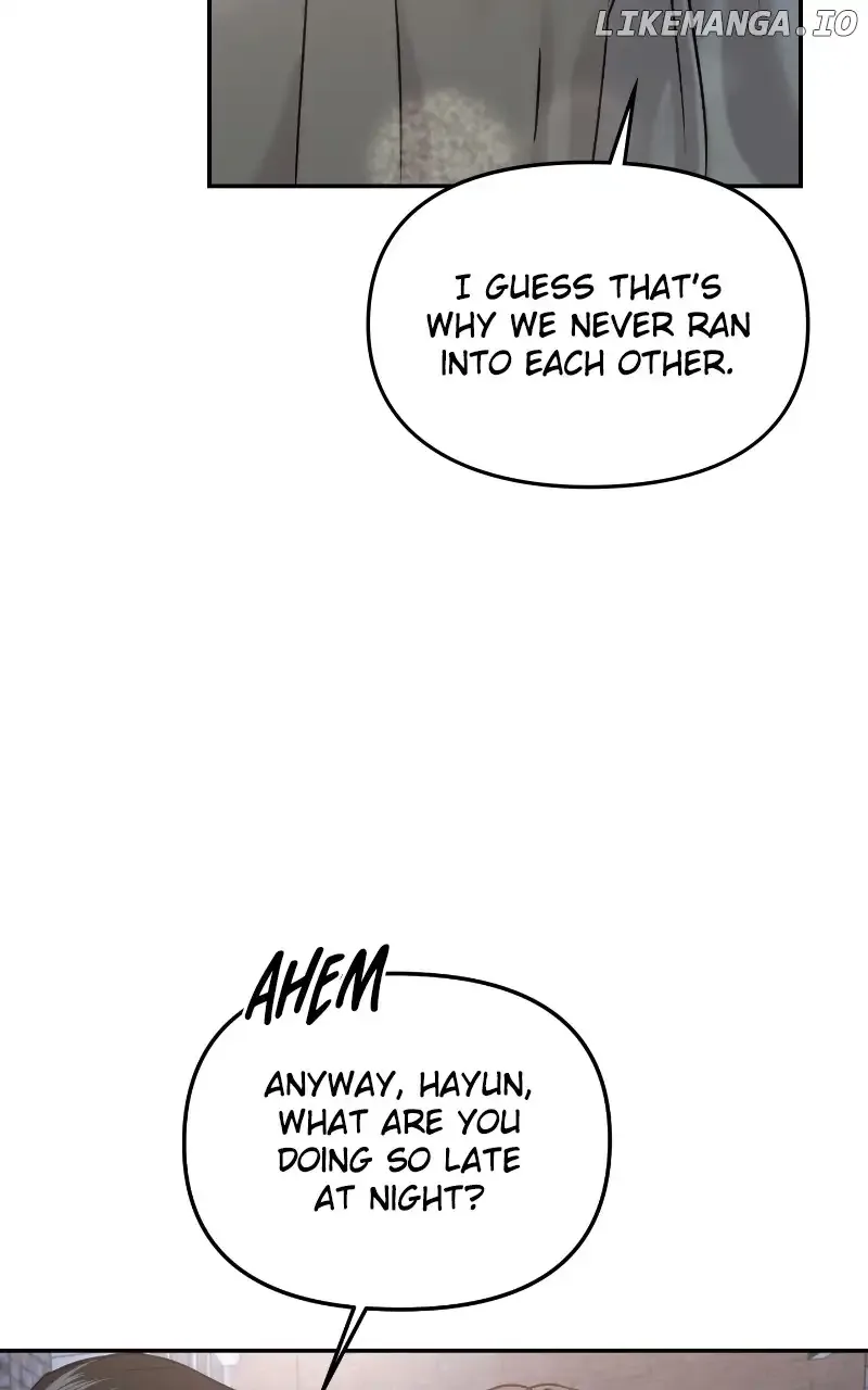 A Campus Romance, I Guess Chapter 25 page 36