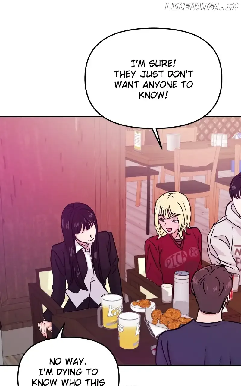 A Campus Romance, I Guess Chapter 26 page 24