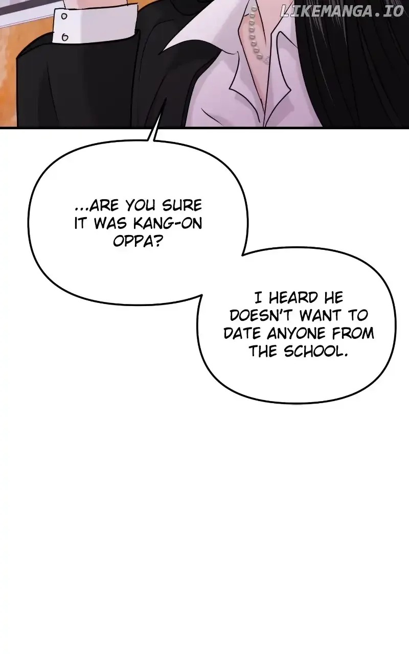 A Campus Romance, I Guess Chapter 26 page 23