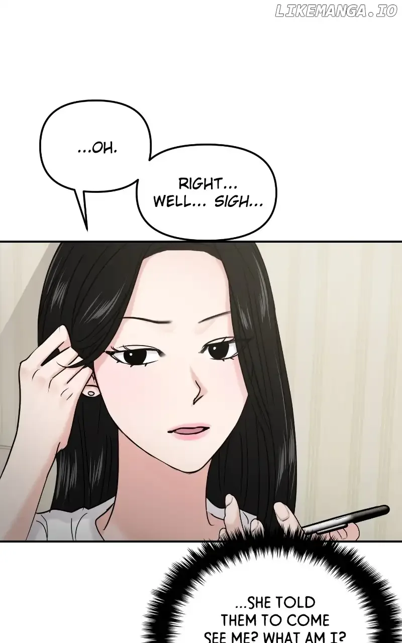 A Campus Romance, I Guess Chapter 26 page 29