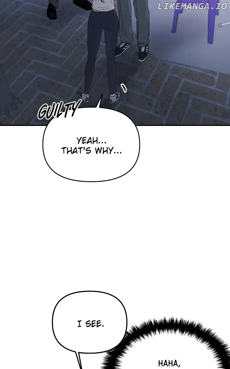 A Campus Romance, I Guess Chapter 25 page 42