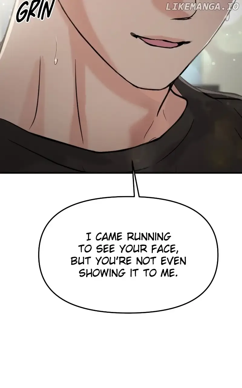 A Campus Romance, I Guess Chapter 27 page 6