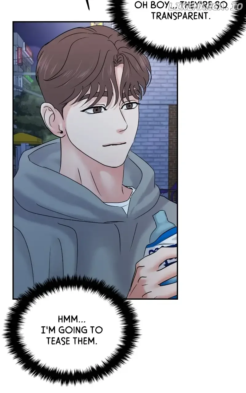 A Campus Romance, I Guess Chapter 25 page 43