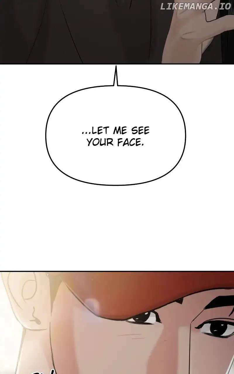 A Campus Romance, I Guess Chapter 27 page 5