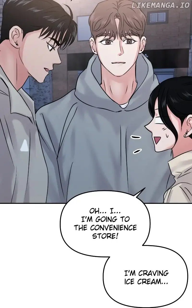 A Campus Romance, I Guess Chapter 25 page 37