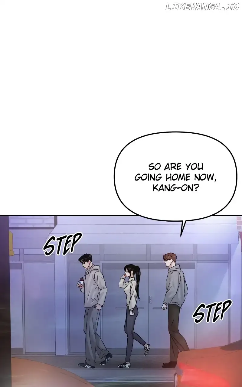 A Campus Romance, I Guess Chapter 25 page 44
