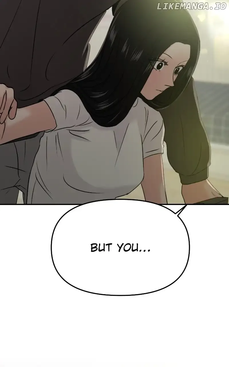 A Campus Romance, I Guess Chapter 27 page 16