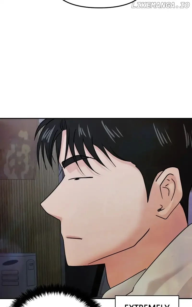 A Campus Romance, I Guess Chapter 25 page 47