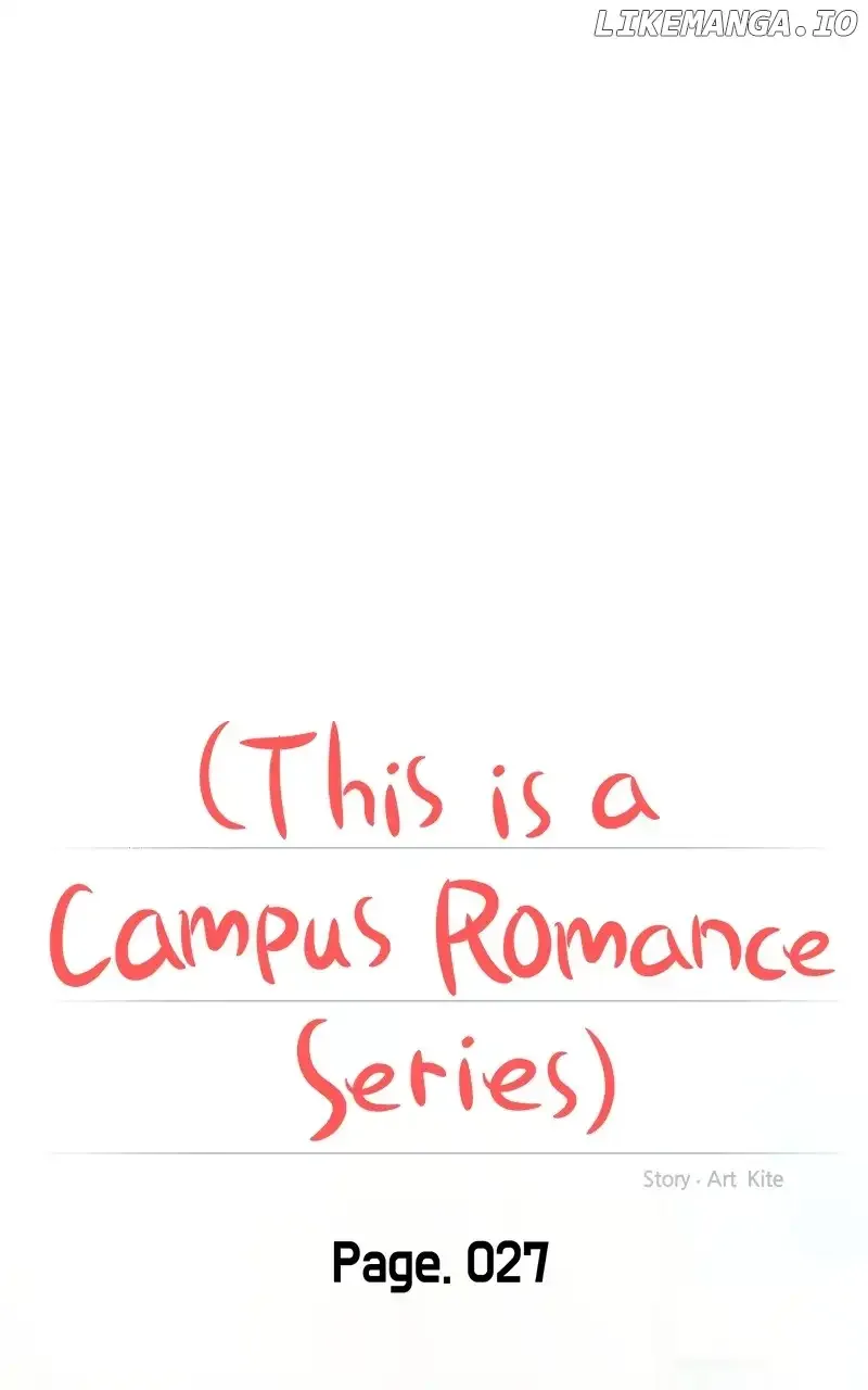 A Campus Romance, I Guess Chapter 27 page 28