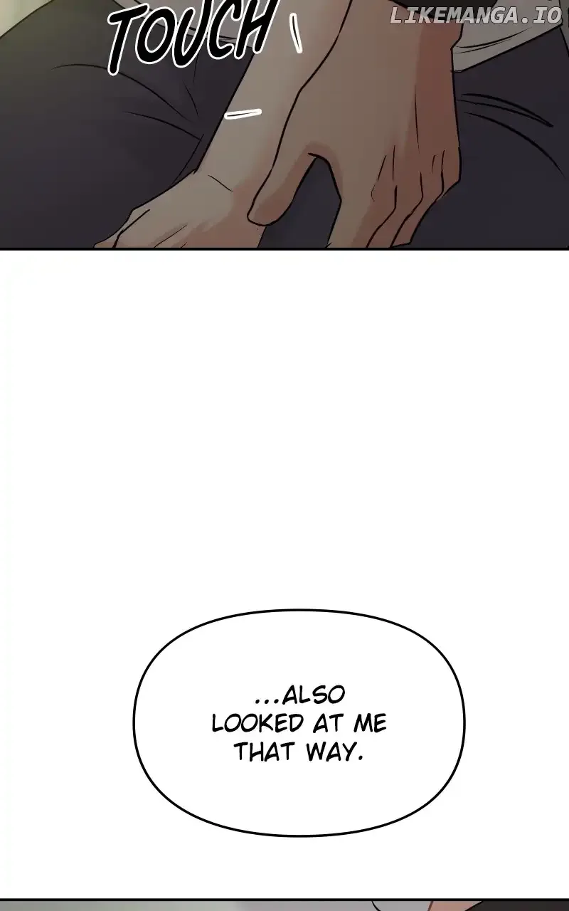 A Campus Romance, I Guess Chapter 27 page 19
