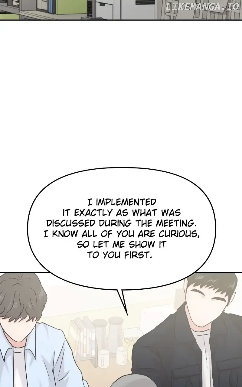 A Campus Romance, I Guess Chapter 27 page 35