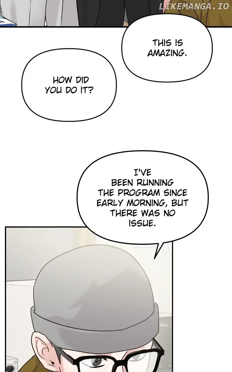 A Campus Romance, I Guess Chapter 27 page 41