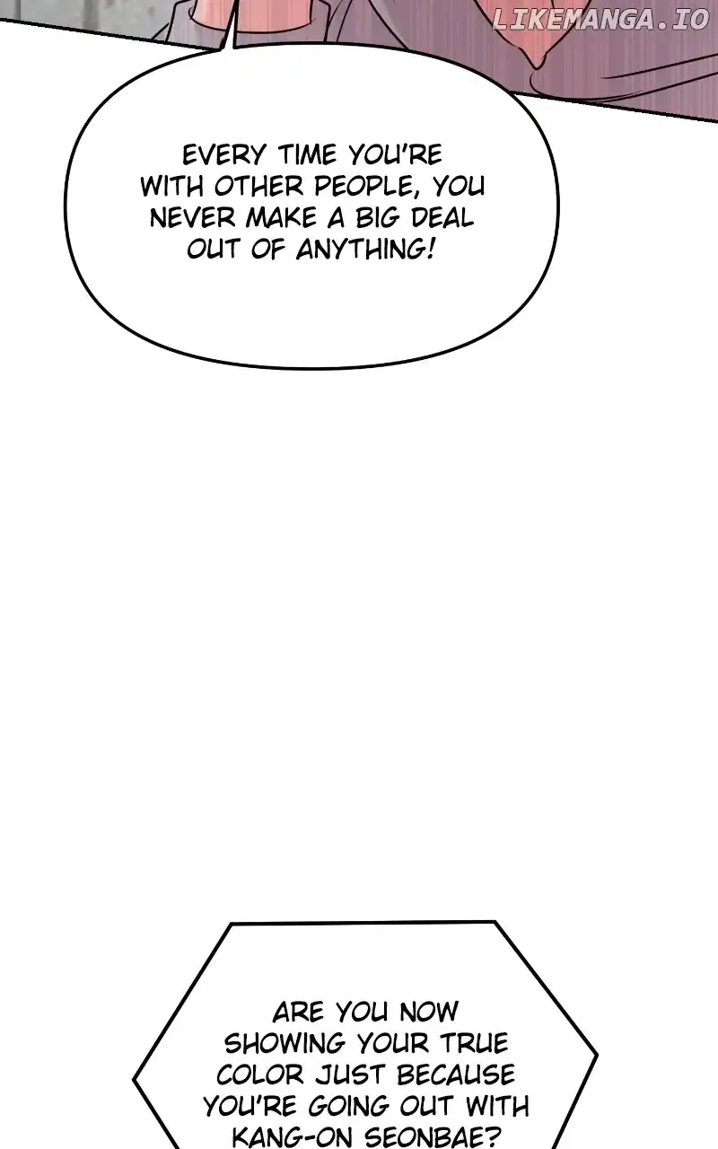 A Campus Romance, I Guess Chapter 26 page 45