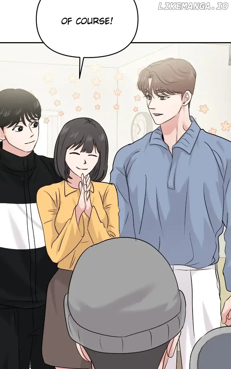 A Campus Romance, I Guess Chapter 27 page 43