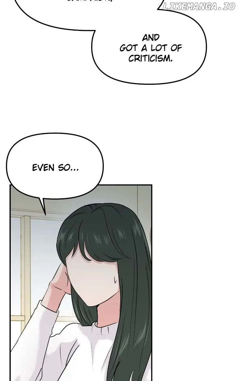 A Campus Romance, I Guess Chapter 27 page 55
