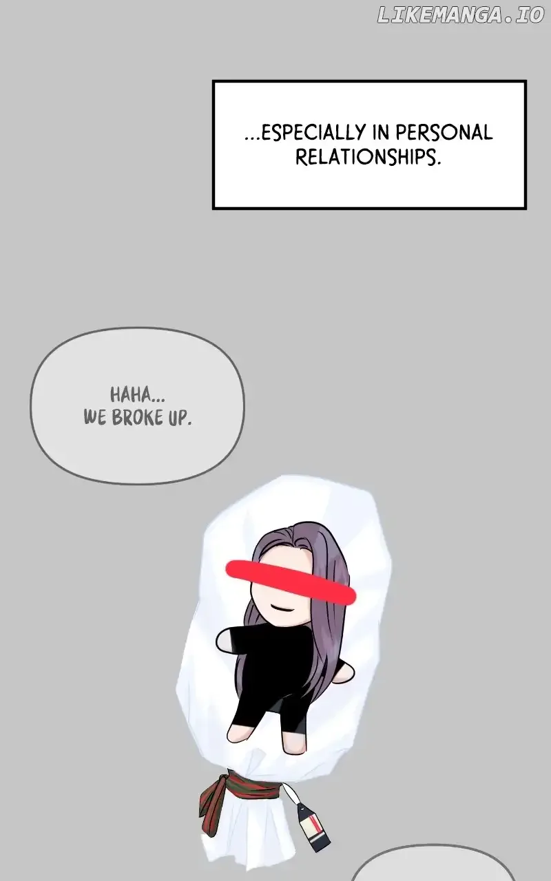 A Campus Romance, I Guess Chapter 26 page 54