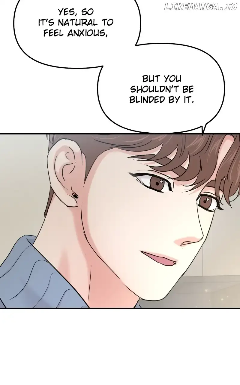 A Campus Romance, I Guess Chapter 27 page 68