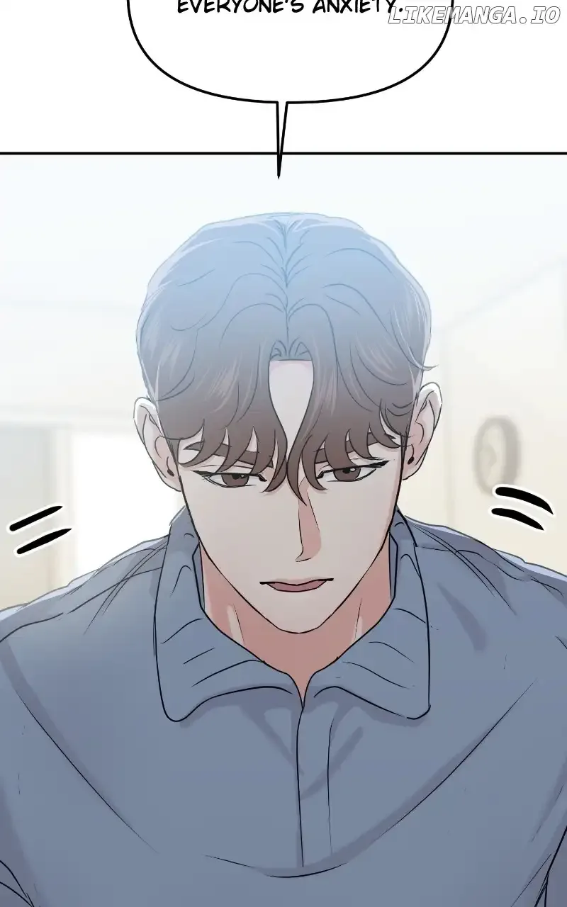 A Campus Romance, I Guess Chapter 27 page 60
