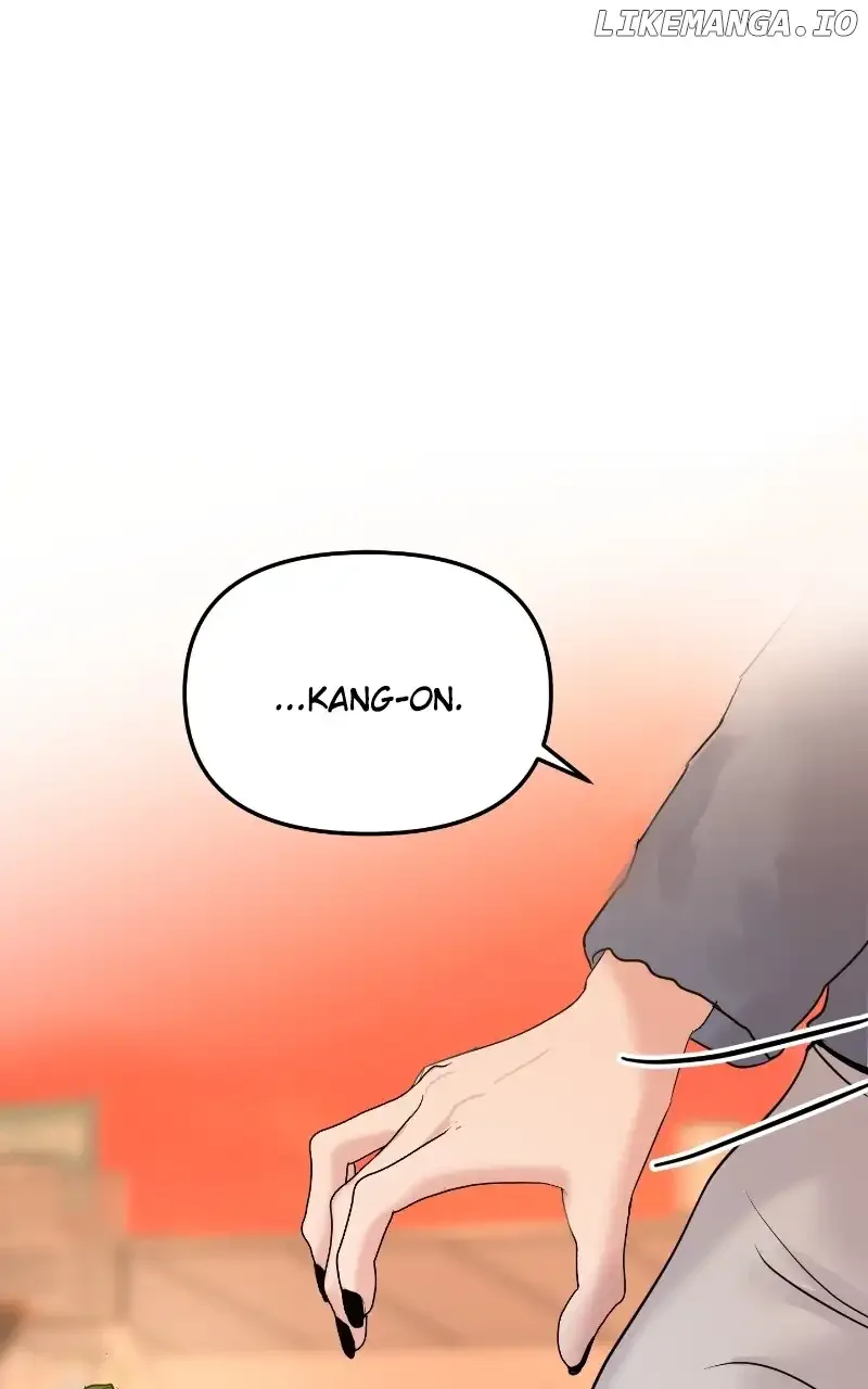 A Campus Romance, I Guess Chapter 28 page 2