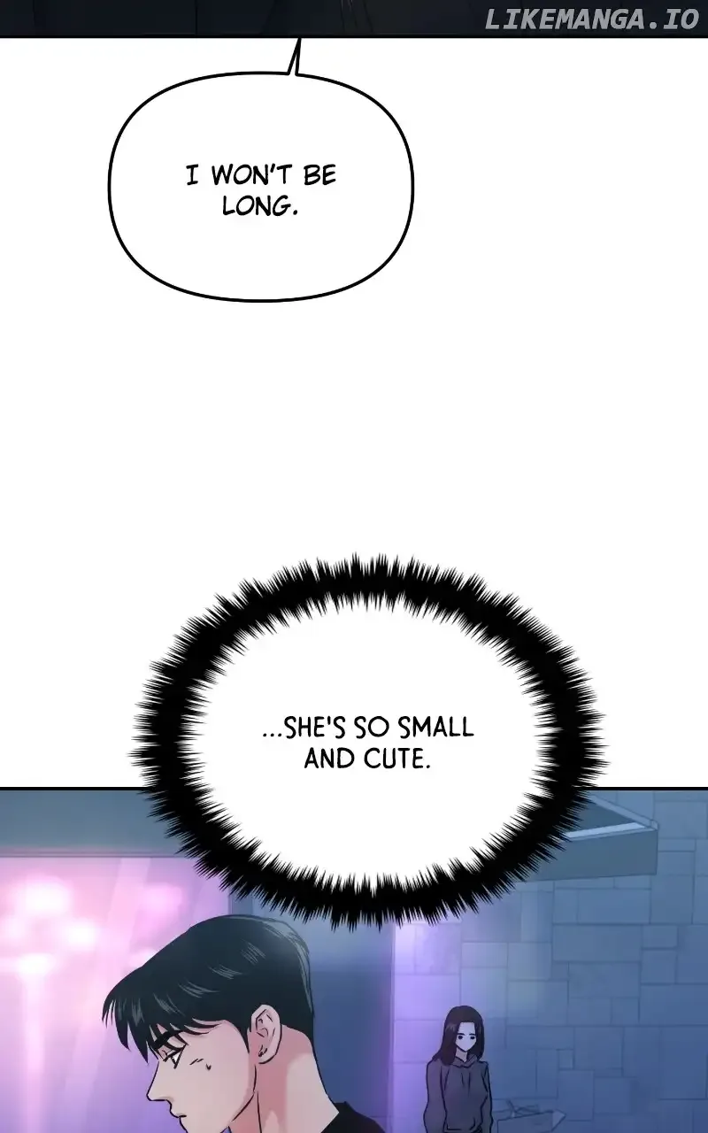 A Campus Romance, I Guess Chapter 30 page 3