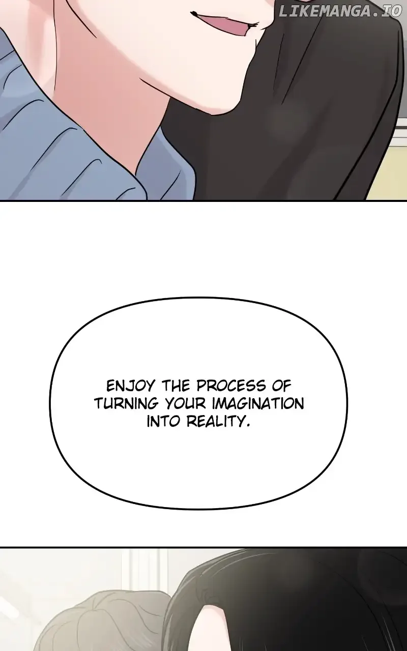 A Campus Romance, I Guess Chapter 27 page 79