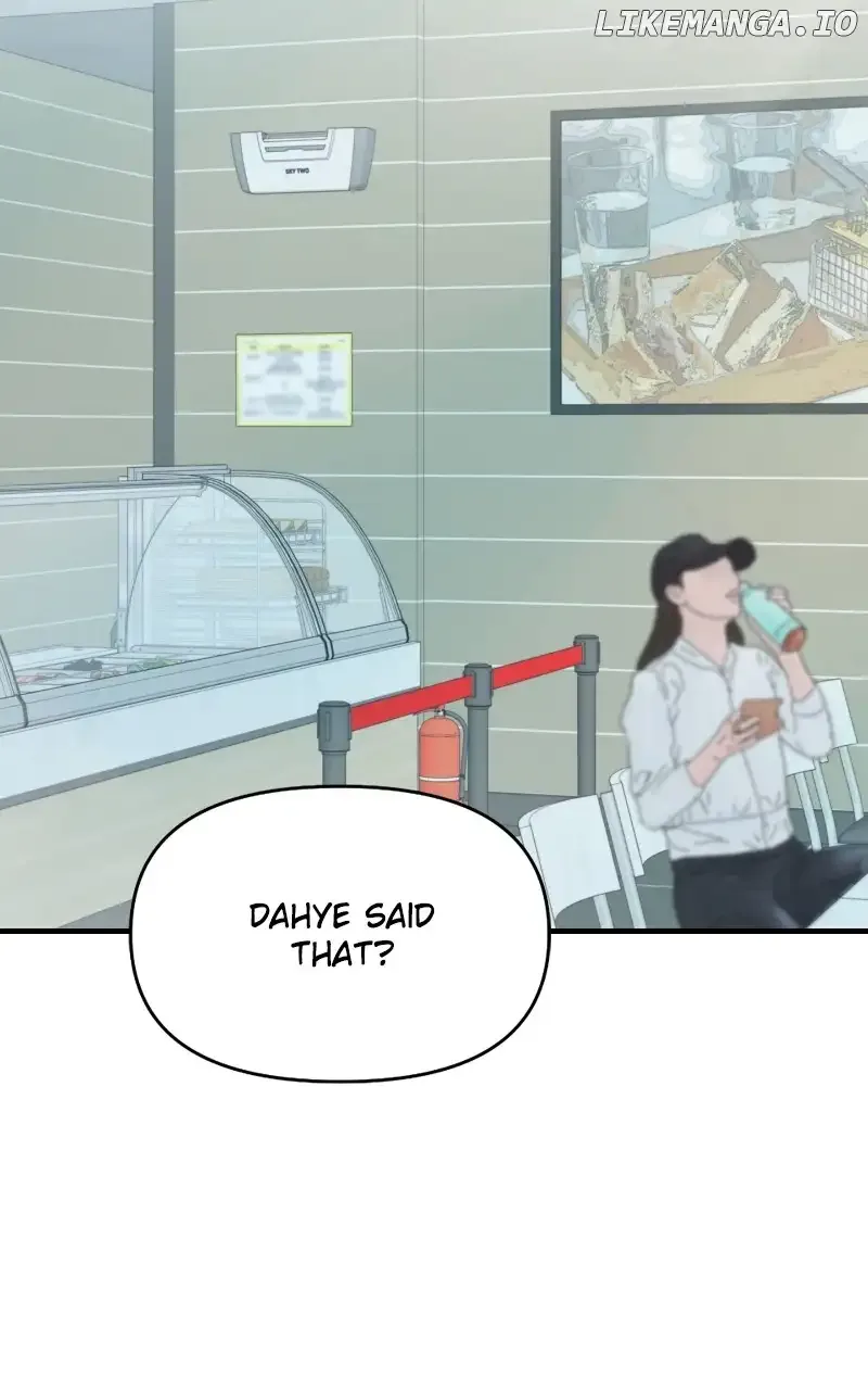 A Campus Romance, I Guess Chapter 26 page 71
