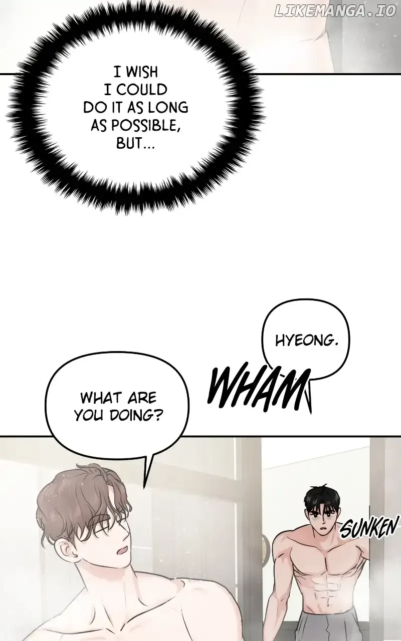 A Campus Romance, I Guess Chapter 25 page 78