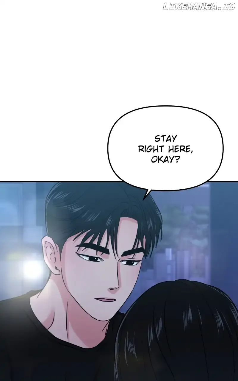A Campus Romance, I Guess Chapter 30 page 2