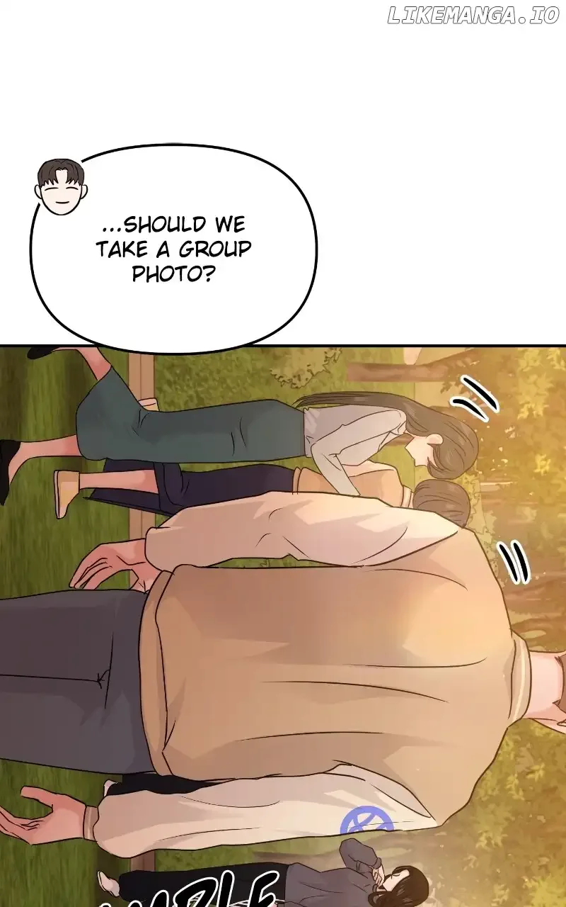 A Campus Romance, I Guess Chapter 28 page 11
