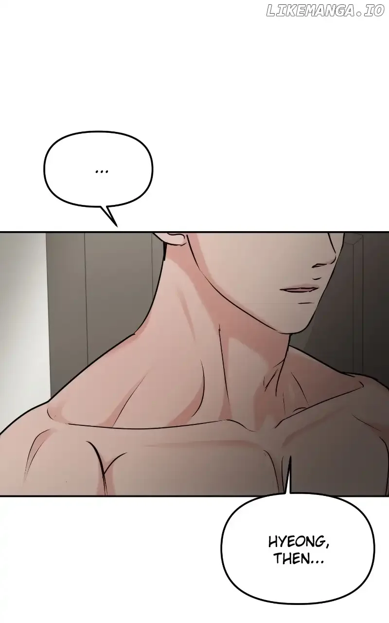 A Campus Romance, I Guess Chapter 25 page 84
