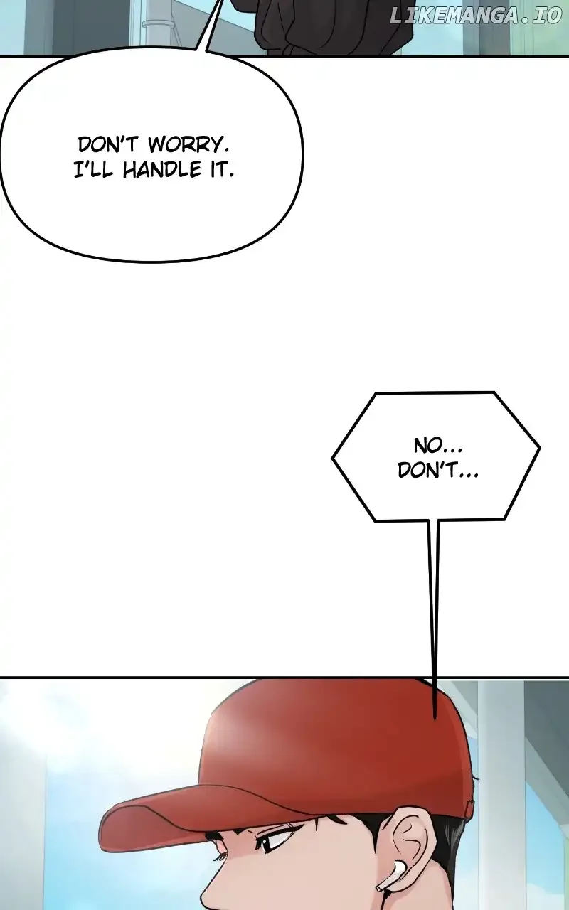 A Campus Romance, I Guess Chapter 26 page 73