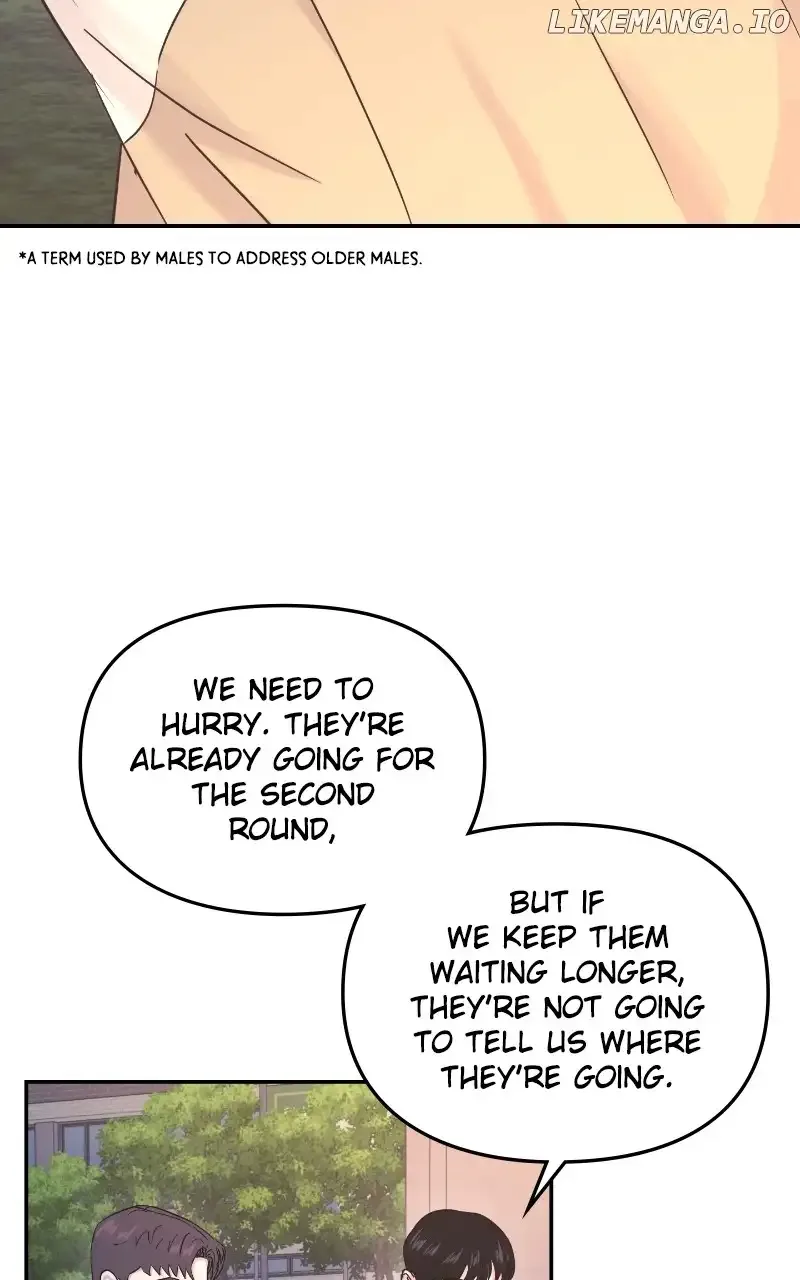 A Campus Romance, I Guess Chapter 29 page 9