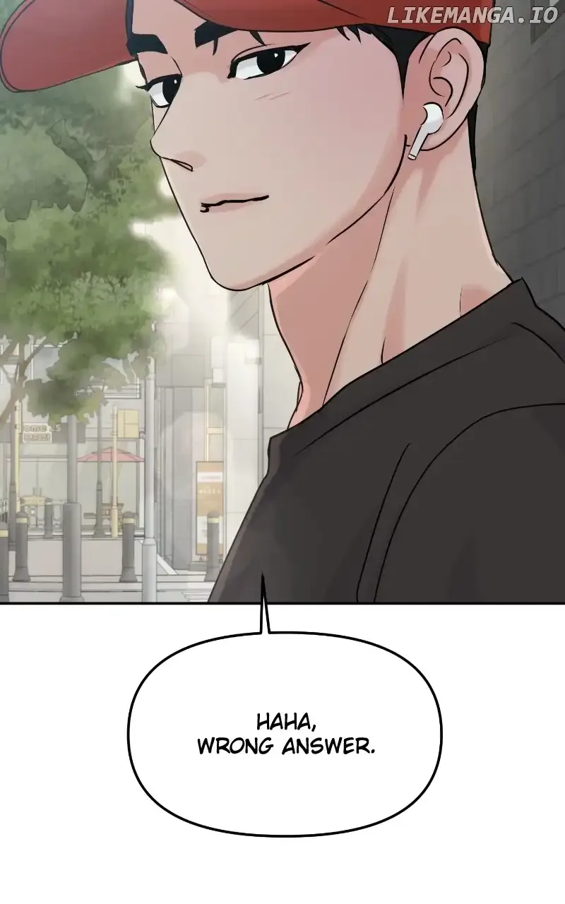A Campus Romance, I Guess Chapter 26 page 78