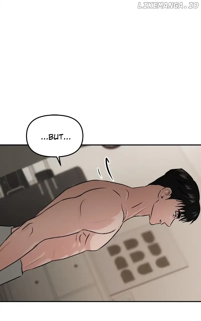 A Campus Romance, I Guess Chapter 25 page 90