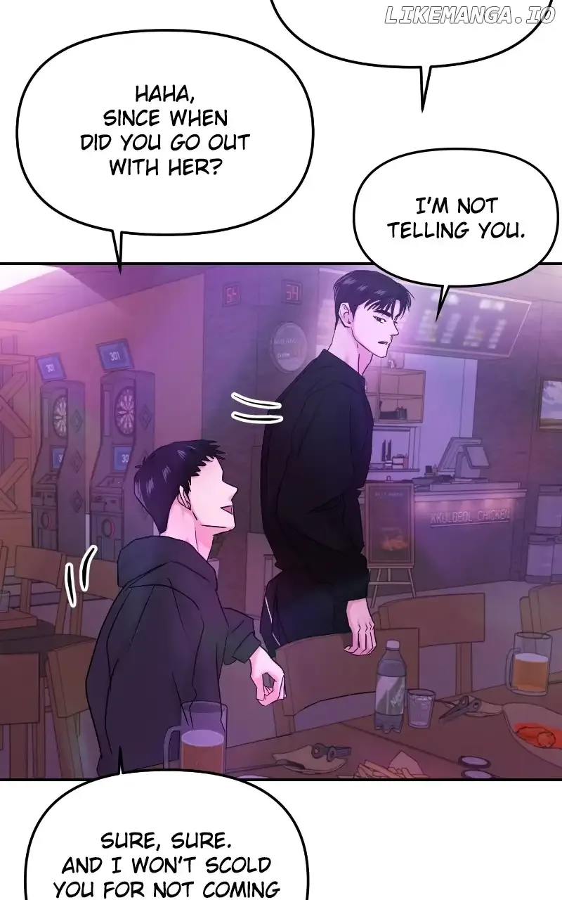 A Campus Romance, I Guess Chapter 30 page 12