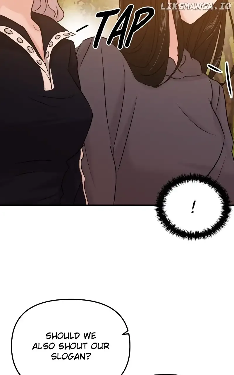 A Campus Romance, I Guess Chapter 28 page 18