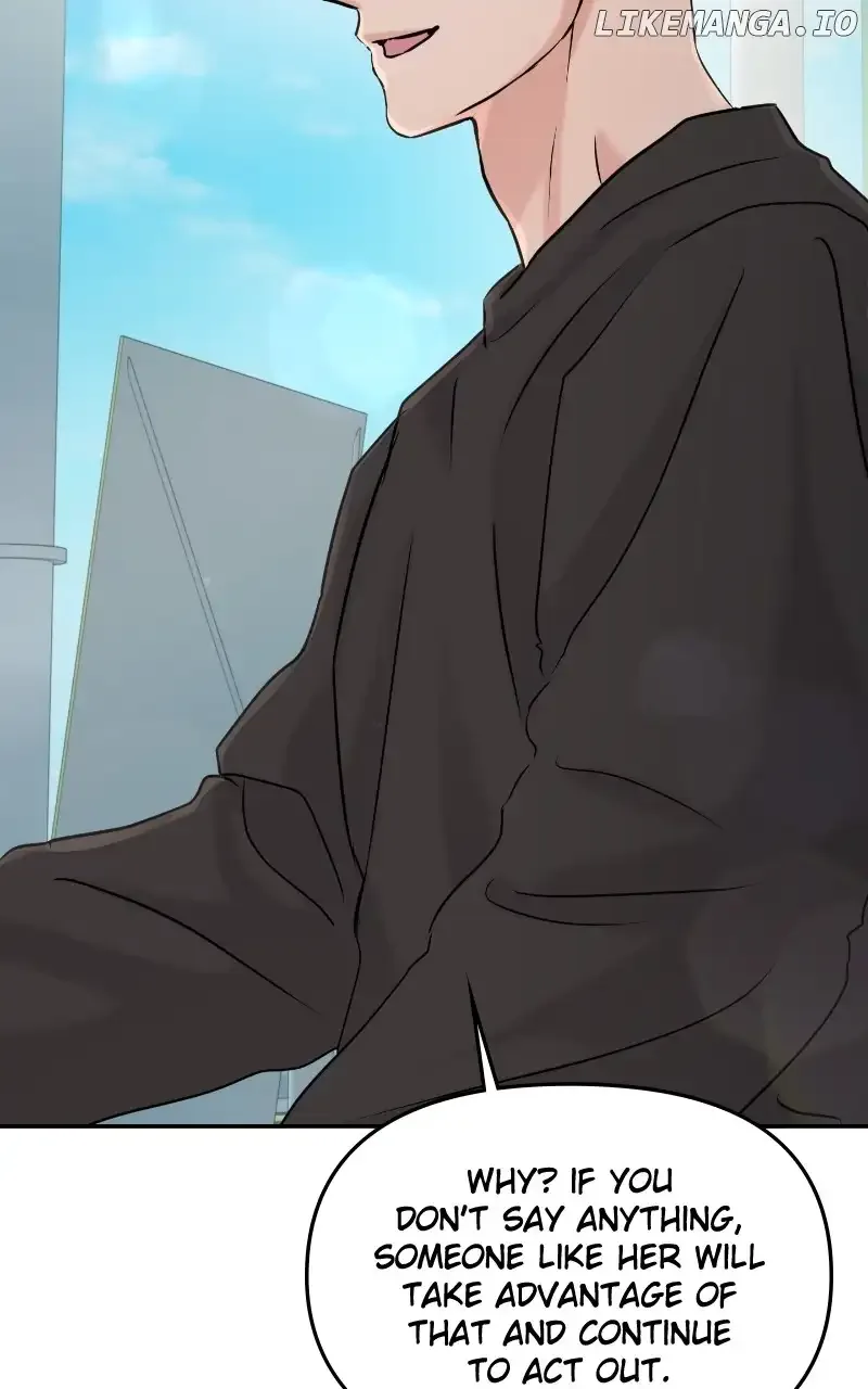 A Campus Romance, I Guess Chapter 26 page 74