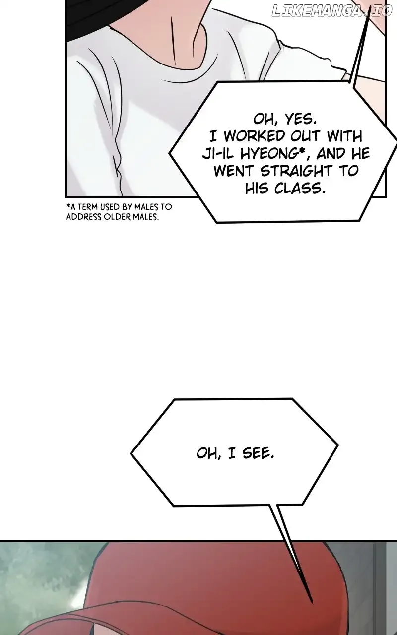 A Campus Romance, I Guess Chapter 26 page 77