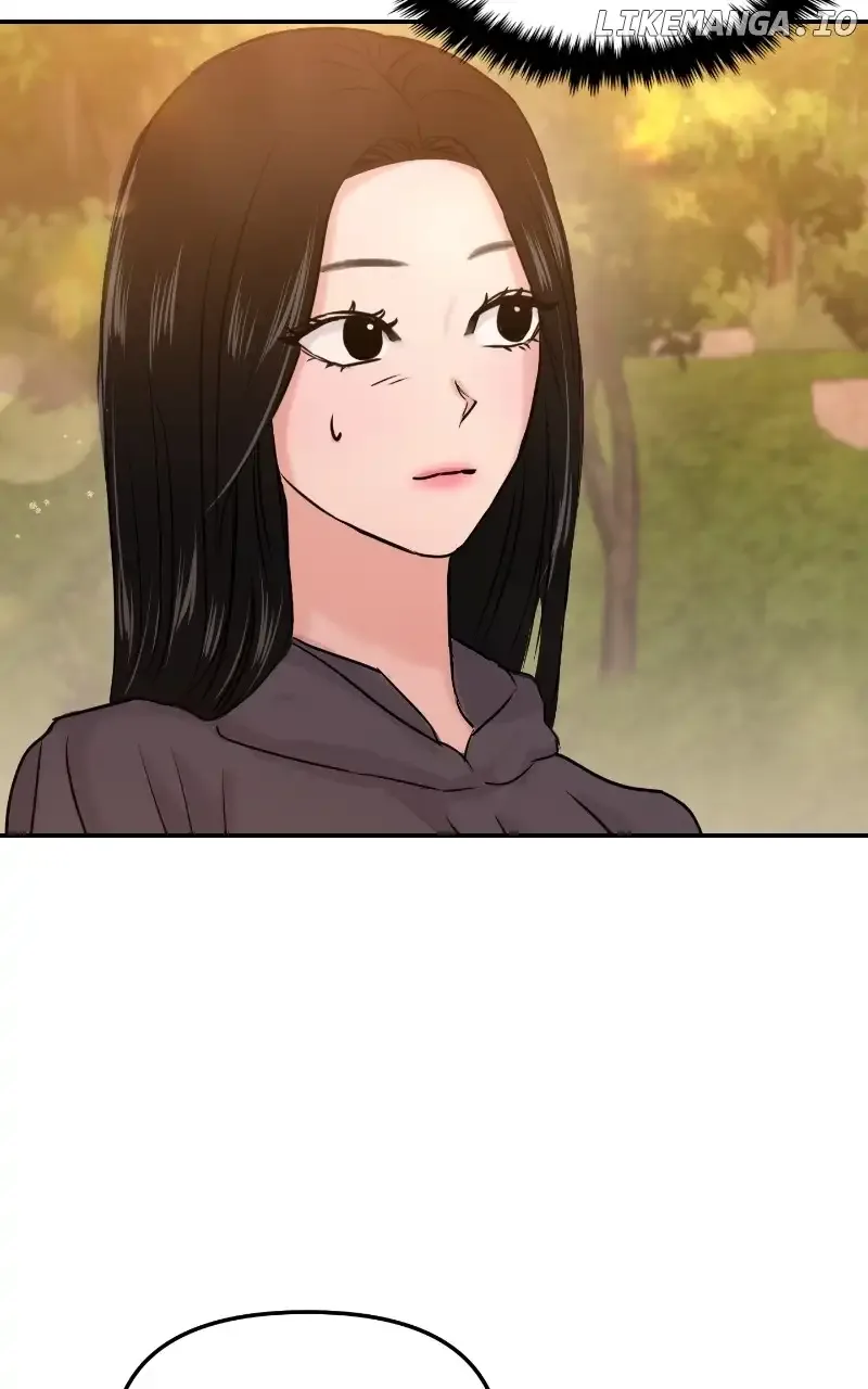 A Campus Romance, I Guess Chapter 28 page 15
