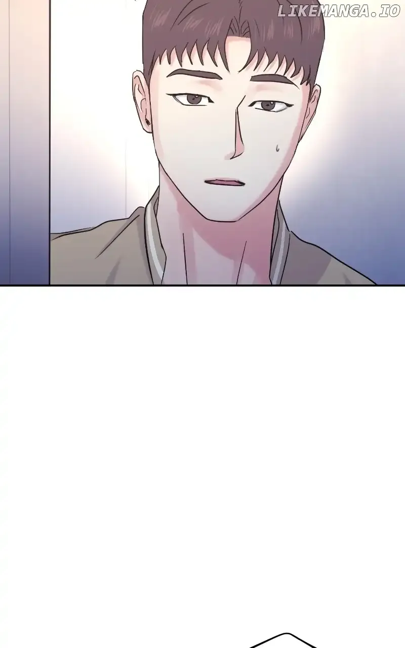 A Campus Romance, I Guess Chapter 29 page 7