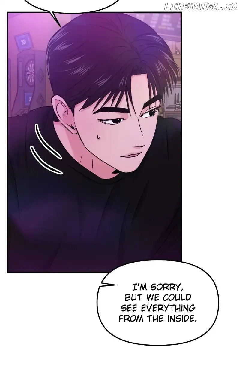 A Campus Romance, I Guess Chapter 30 page 9